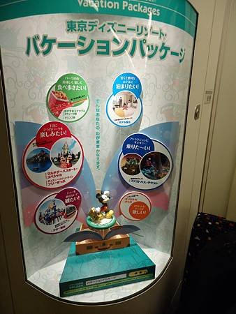 DSC00772_調整大小