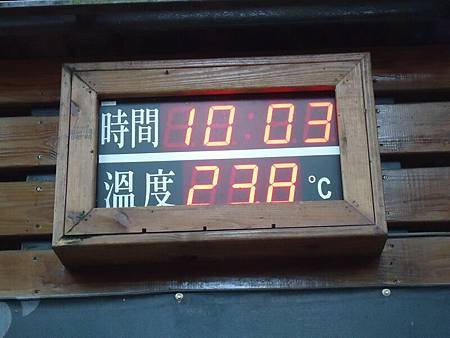 DSC02664_調整大小