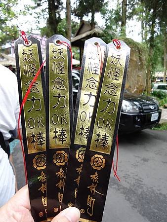 DSC02670_調整大小