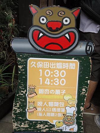 DSC02684_調整大小