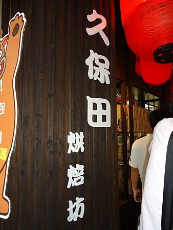 DSC02685_調整大小