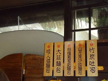 DSC02686_調整大小