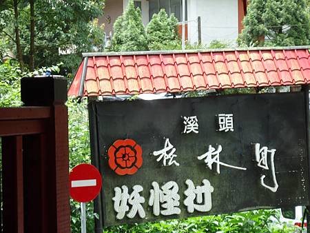 DSC02703_調整大小