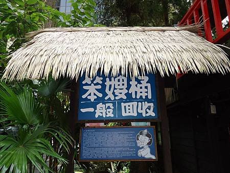 DSC02728_調整大小