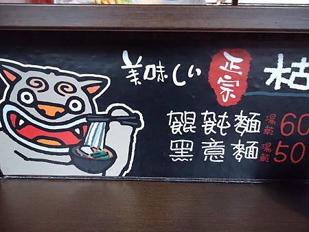 DSC02780_調整大小