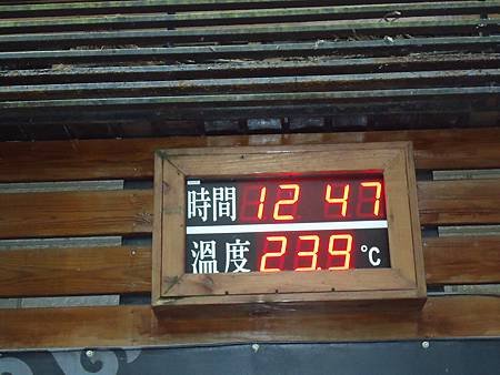 DSC02826_調整大小