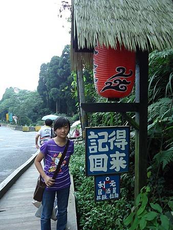 DSC02829_調整大小