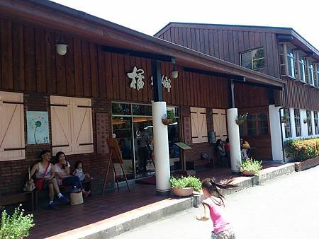 C360_2013-08-26-11-37-45-319_調整大小.jpg