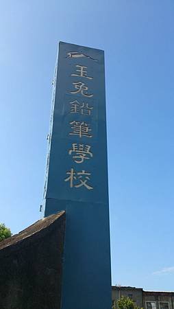 DSC_1461_調整大小.jpg