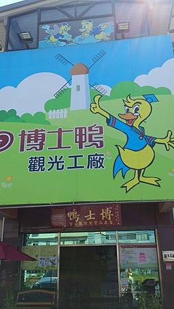 DSC_1546_調整大小.jpg