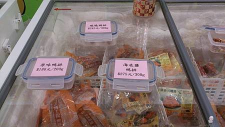 DSC_1548_調整大小.jpg