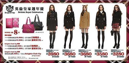 1379945257155_調整大小.jpg