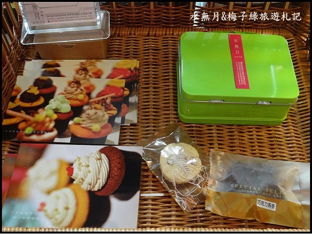 aDSC08028