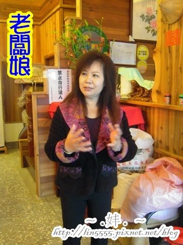 國姓咖啡百勝村咖啡百勝村民宿4