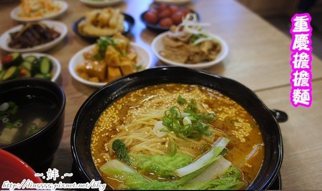 桃園南南一村美食 (16)