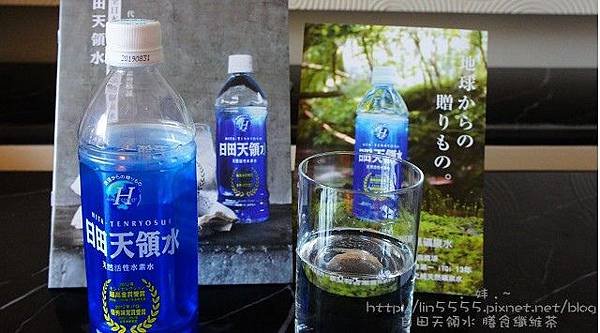 日田天領水%26;膳食纖維茶2.jpg