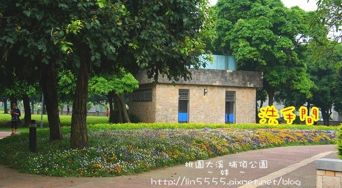 桃園大溪親子野餐埔頂公園6.jpg