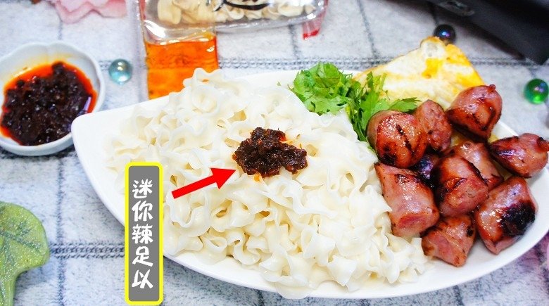 宅配東方韻味Q彈麵食系列拌麵16.jpg