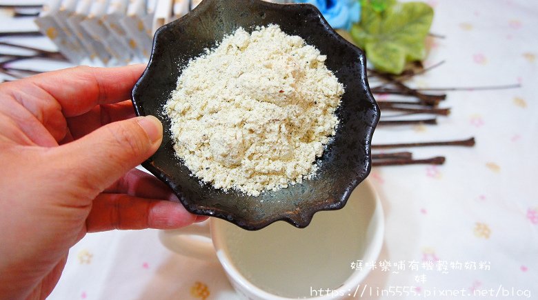 媽咪樂哺有機穀物奶粉5.jpg