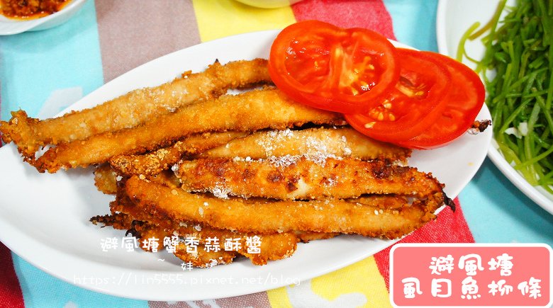 避風塘蟹香蒜酥醬7.jpg