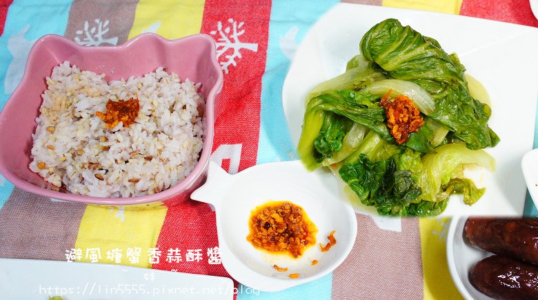 避風塘蟹香蒜酥醬11.jpg
