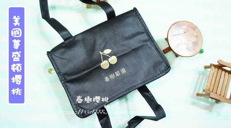 春樹美國華盛頓櫻桃1.jpg