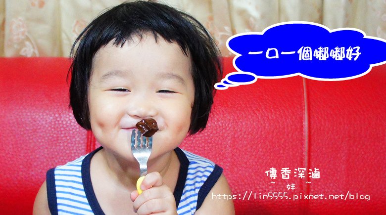 傳香深滷8.jpg
