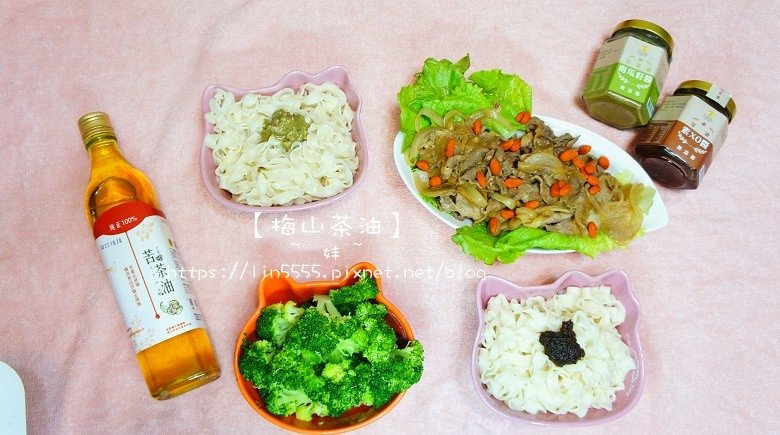 苦茶油料理8.jpg