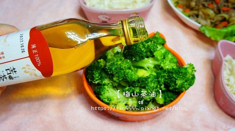 苦茶油料理12.jpg