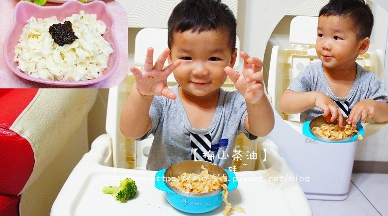 苦茶油料理10.jpg