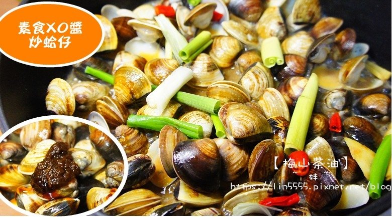 苦茶油料理17.jpg