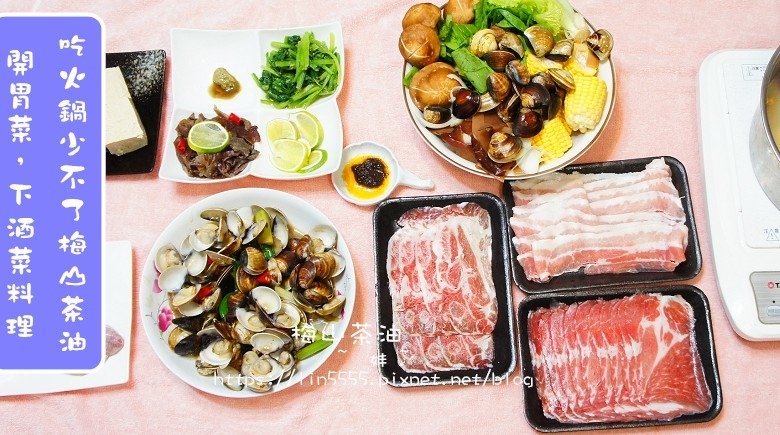 苦茶油料理22.jpg