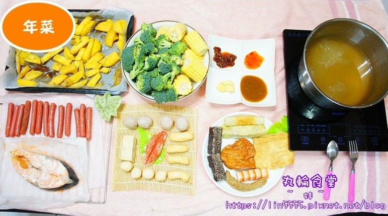 丸輪食堂3.jpg