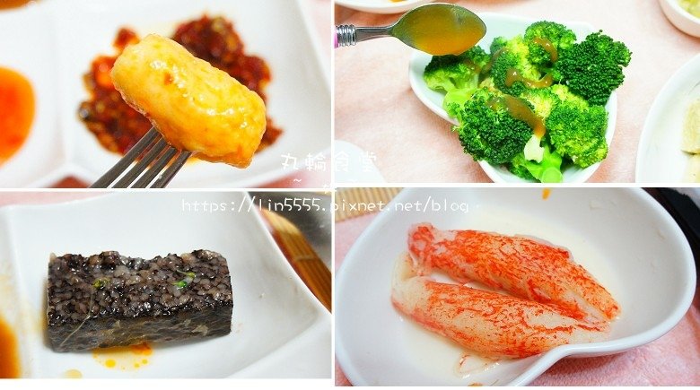 丸輪食堂13.jpg