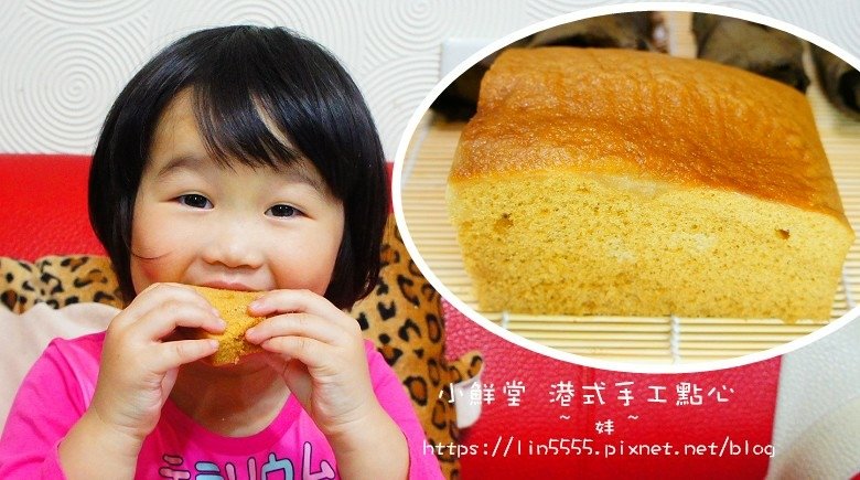 小鮮堂10.jpg