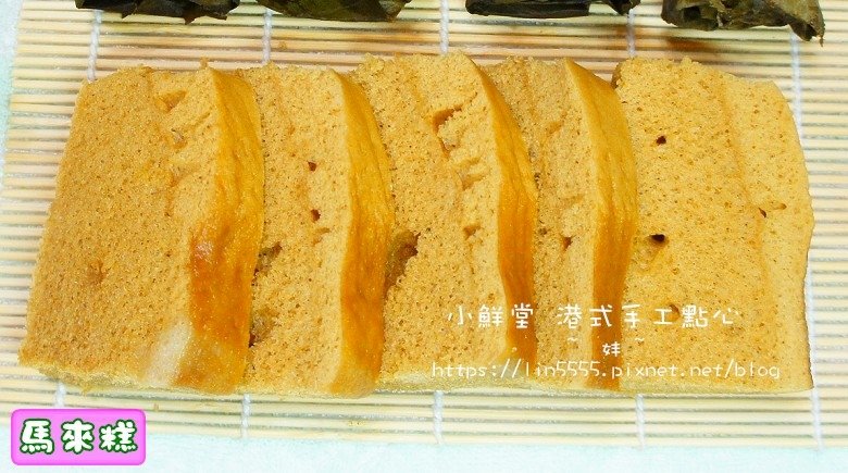小鮮堂12.jpg