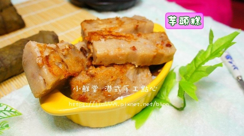 小鮮堂8.jpg