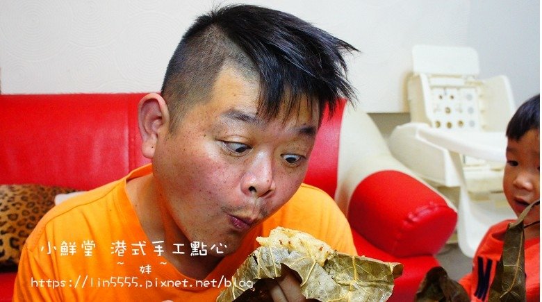 小鮮堂18.jpg