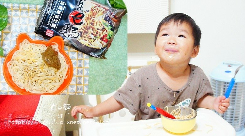 真e麵14.jpg