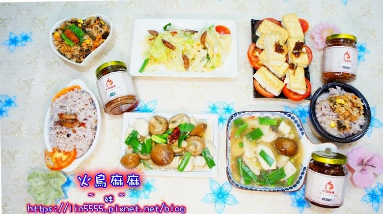 火鳥麻麻2.jpg