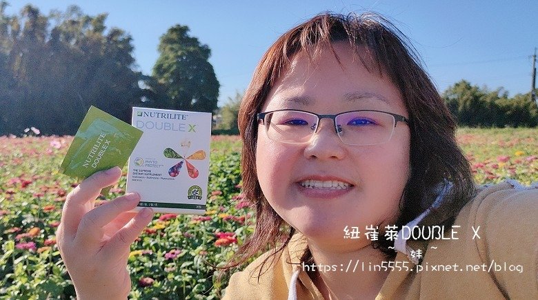 紐崔萊DOUBLE X1.jpg