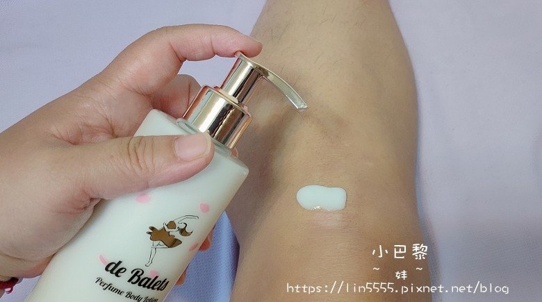 經典沐浴潤膚組13.jpg