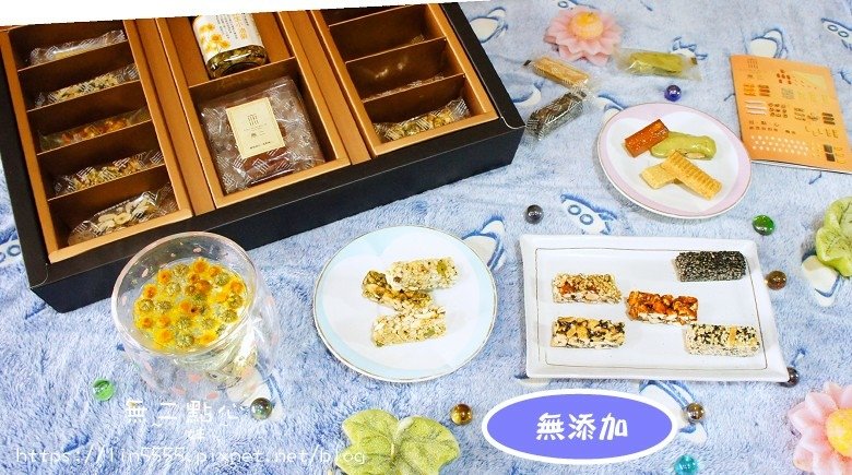 鴻福滿盈禮盒-茶點組4.jpg