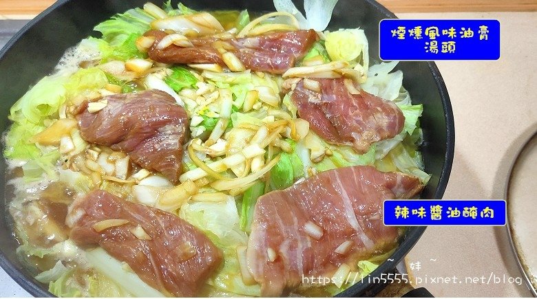 金蘭享食風味醬禮盒14.jpg