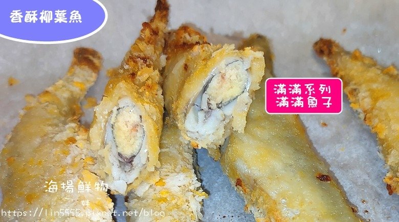 海揚鮮物9.jpg