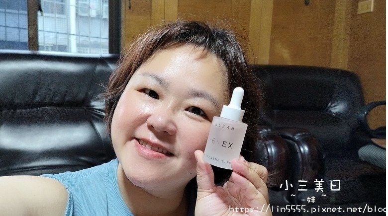 小三美日仲夏狂歡派對6.jpg