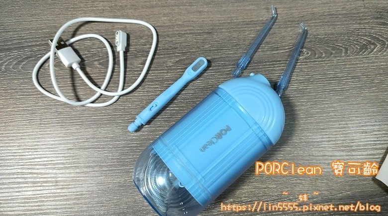 PORClean 寶可齡3.jpg