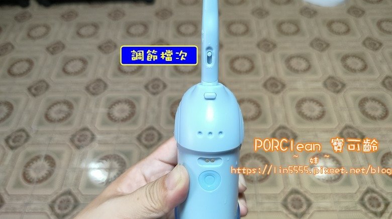 PORClean 寶可齡6.jpg