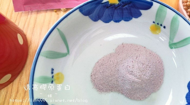 透亮膠原蛋白6.jpg