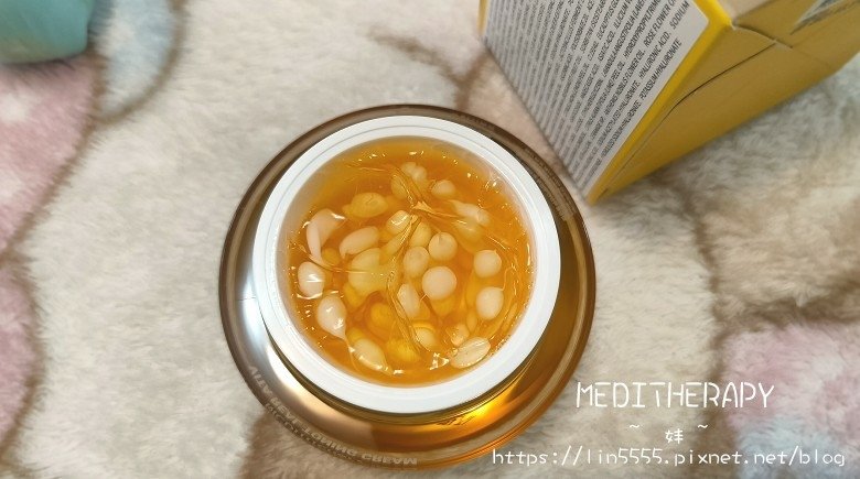 今夏肌膚亮白的秘密武器：MEDITHERAPY維他命冰肌系列